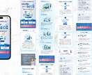 期間限定！半額キャンペーン！高品質LPを制作します 視線導線を整えて『集客力・売上』UPを目指すLP作成します！ イメージ6