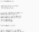 30日間メルマガ記事を毎日書かせていただきます 貴社のメルマガに関するお悩みをすべて解決いたします！ イメージ2