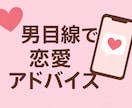 話すだけで少し楽になるあなたの悩み、優しく聞きます 日常のモヤモヤや不安、話すだけでも楽になります イメージ1
