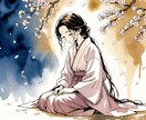 ツインレイ｜魂のシンクロ霊視メールで読み解きます あの人の本心を知りたい、そのお気持ちに寄り添います イメージ7