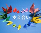 東大卒の塾講師が子育て関係の話を聞きます 不登校の生徒の親御さんからのお悩みを聞きます。 イメージ7
