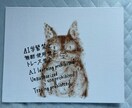 アナログ絵を描きます シンプル、かわいいイラストをどうぞ！ イメージ3