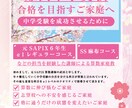 イラストレーター、フォトショップの案件やります チラシや名刺制作、ちょっとした広告物の作成等、気軽にどうぞ イメージ2