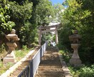 ゼロ磁場で心身健康、浄化、願叶、大開運波動送ります 憧れの、数々の神秘を起こし続けるパワースポットがここにある！ イメージ4