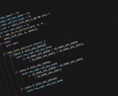 プログラム開発の困ったをサポートします 元メーカーエンジニアがプログラム学習の困ったをサポートします イメージ1