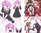 夢絵やカップルを主に様々なイラストをお描きします アイコン 1枚絵  ヘッダー サムネ 立ち絵 イメージ2