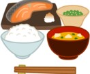 管理栄養士があなたのダイエットを応援をします 楽しく食べて健康に痩せましょう！ イメージ1