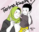 思い出の写真を元に、記憶に残るイラストを作成します 何気ない日常も、旅行や特別な瞬間も、記憶に残るイラストに イメージ6