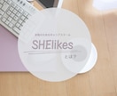 女性向け・SNS投稿画像・アイキャッチ等作成します Canva Proで作るおしゃれで目を引く画像デザイン イメージ6