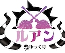 たくさんの人が目を引く魅力的なのロゴを作ります Vtuber用　動画タイトル用など用途はさまざま イメージ1
