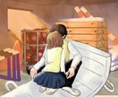 小説の挿し絵や表紙のイラスト描きます 背景が写真のような美しい水彩風イラスト イメージ4