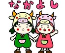 写真をハッと目を引くアートに変えます 思い出の写真やプロフィール写真をアートにしてお届けします♪ イメージ4