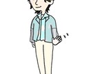 イラストをゆーるく描きます ホーム画面やアイコンにどうでしょう。 イメージ7