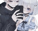 学生の恋愛相談、話し相手が欲しい方お待ちしてます お友達に相談しづらい、告白の勇気が出ないなど相談待ってます! イメージ1