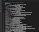 Pythonを用いたWebスクレイピングができます ログインが必要なサイト、画像抽出にも対応可能です イメージ1