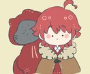 お悩み相談・あなたの味方としてお聞きします あなたのつらいことや誰にも言えないことを受け止めます〆 イメージ6