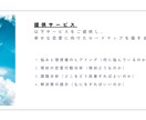 この通りにやればいい。恋の“設計図”を再構築します 無意識が選んできた恋愛パターンを心理×脳科学でリセット イメージ2