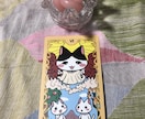 1枚のタロットで前向きなメッセージをお届けします シンプルに分かりやすく、お悩み解決のきっかけを掴みましょう！ イメージ4
