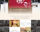 かっこいいチラシ製作します 人目を惹くチラシを作ります【フラットなデザインご提案します】 イメージ3
