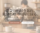 3万円〜最短3日｜AIでLP制作します 文章・画像丸投げOK！信頼を届けます イメージ2