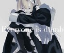 様々な用途のアイコンまたはイラストを描きます 緻密で綺麗な厚塗りのイラストを描きます！！商用利用可 イメージ8