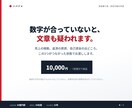 融資用の資金繰り表をExcelで作ります 事業計画と数字が合う、審査に出せる一式 イメージ8