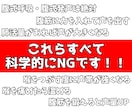 科学的に正しい発声技術でボイトレをします 今までなかった！！俳優の演技に特化したボイトレ♪ イメージ2