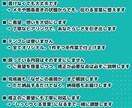 看護師の治験職・美容系の志望動機等作成します 治験職に届く志望動機など全てを言語化します イメージ5