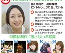 水彩タッチ★キュートでオシャレな似顔絵お描きします ご自分用の名刺やアイコンはもちろん☆プレゼントにもぴったり♪ イメージ3