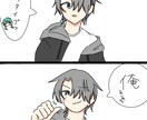 1枚絵のイラストを制作します ゆるかわな1枚絵を丁寧に制作します イメージ2