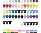 オリジナルTシャツ！カンタンにオーダーできます アイデアでをカタチに、本格スクリーンプリントTシャツ2枚から イメージ5