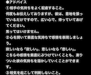 音信不通について徹底解説します 現役占い師による音信不通徹底解説 イメージ6