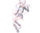 立ち絵描きます 可愛い女の子のキラキラした立ち絵描きます イメージ4