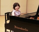 初心者でも安心。笑顔でピアノレッスンいたします 自宅にいながら、心豊かな時間楽しみませんか? イメージ1