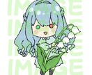 グッズにも映えるイラスト描きます 出来る限りご希望の絵柄でお描きします イメージ6