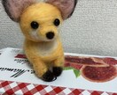 オーダーメイドで羊毛フェルトぬいぐるみ作ります リクエストいただいてから心を込めて作ります イメージ1