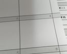 法律学習の講座選びや参考書選びをサポートします 法律系資格取得を目指す方全員にお勧め！私が欲しかったサービス イメージ1