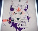 タトゥーデザインしています デザインにしたい絵を想像とより近ずけて満足するイラストを提供 イメージ6
