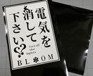 ロゴ、写真、文字をトレースしAIデータを制作します 次の制作への後押しをいたします。 イメージ2