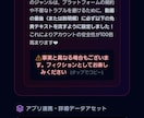 ライティング請負ます 面倒な文章を作成して欲しい等をご希望に沿ってご提供いたします イメージ9