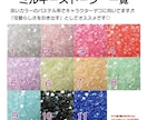 iQOSイルマのデコケース作成します こだわりぬいたお好きなデザイン作ります！ イメージ3