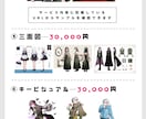 VTuberイラストからモデリングまとめて作ります 女性・男性・中性モデル大歓迎！ イメージ6