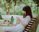 連絡のない「彼の気持ち」教えます 反応がなさ過ぎて何考えているかわからない イメージ5