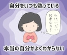 誘導瞑想★あなたのインナーチャイルドを癒やします 自己肯定感UP♡心理ブロック解除♡人生の好転♡自分を好きに♡ イメージ5