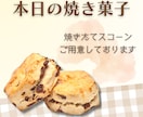 世界観が伝わるバナー制作します SNS、WEB、広告対応致します イメージ8