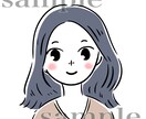シンプルで可愛いSNSやブログのアイコン作成します SNSなどのオリジナルアイコンに！ イメージ2