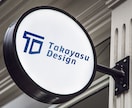 ロゴ、名刺、看板をまとめて一括で制作します 一括で依頼出来るため、忙しい開業準備をされている方におすすめ イメージ8