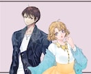 期間限定価格】綺麗系の全身立ち絵制作いたします 立ち絵制作｜全身｜表情差分３種｜75％OFFキャンペーン イメージ4