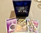 ポケモンカードのルール、デッキを教えます ポケカ始めたいけれど分からないなど、初心者向けの講座です イメージ3