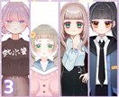 TRPGもVTuberもOK！可愛い立ち絵作ります 好きな絵柄を選ぶだけ！追加料金無し！最短４日で納品可 イメージ4